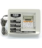 ★清掃済 美品　ヤマハ パス アシスト自転車用充電器 X90-8210C-00 楽天市場】x92 8210 充電器の通販